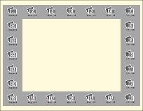 just a template template c.pdf #13